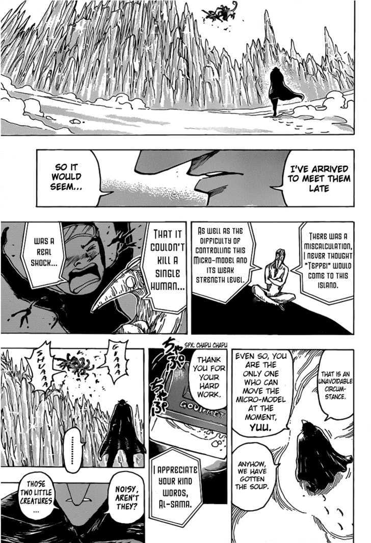 Toriko - Chapter 92 : Ice Hell S "Century Soup"!!