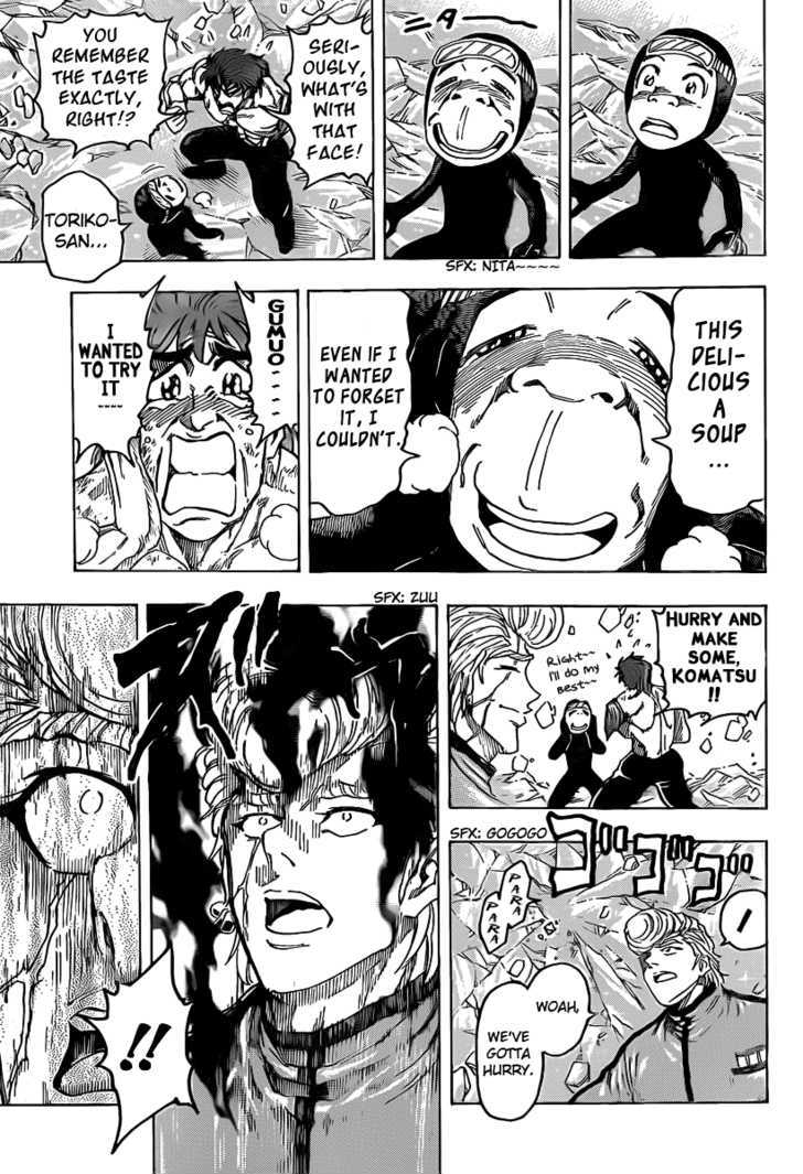 Toriko - Chapter 92 : Ice Hell S "Century Soup"!!