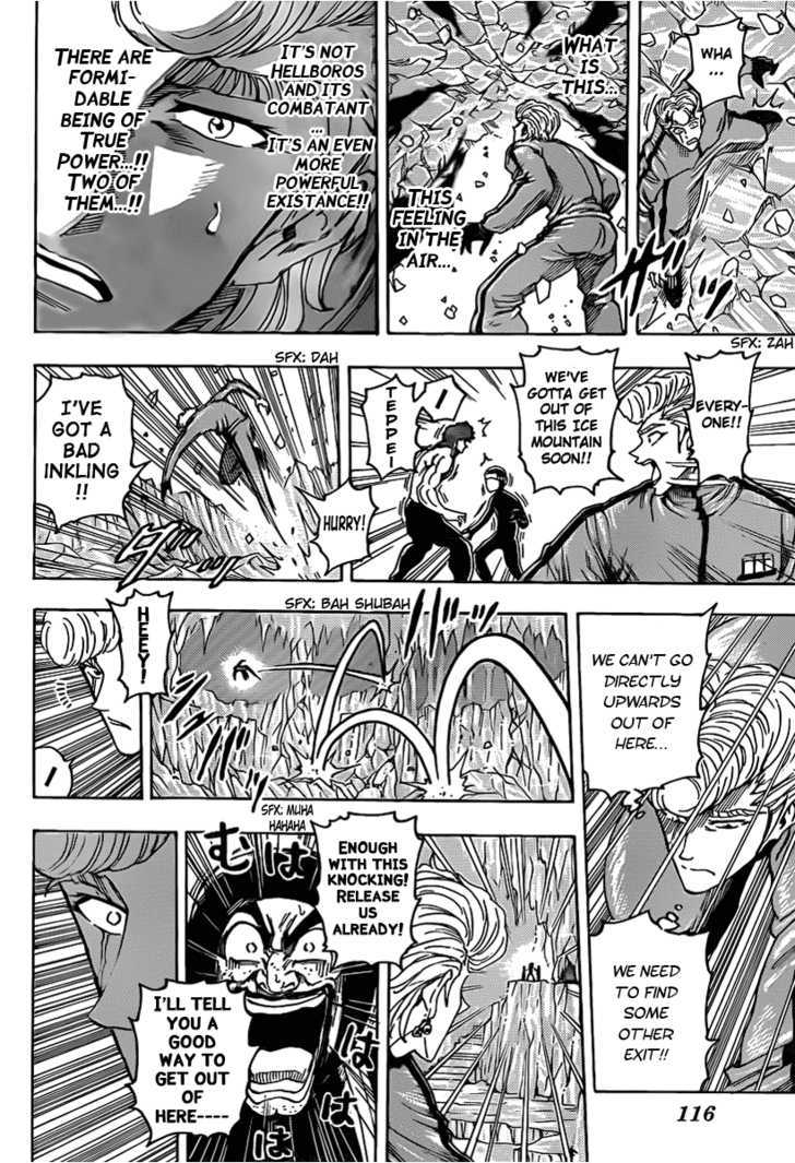 Toriko - Chapter 92 : Ice Hell S "Century Soup"!!