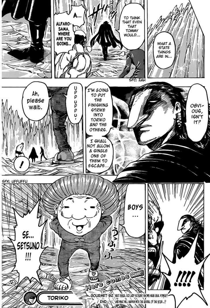 Toriko - Chapter 92 : Ice Hell S "Century Soup"!!