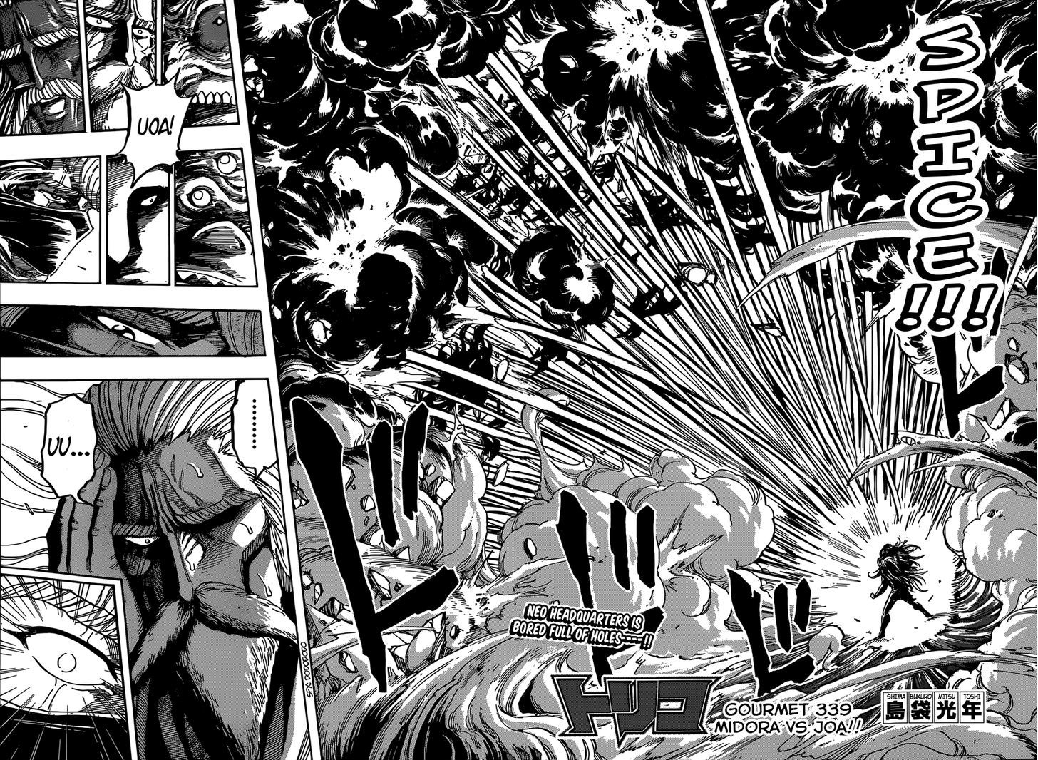 Toriko - Chapter 339 : Midora Vs Joa!!