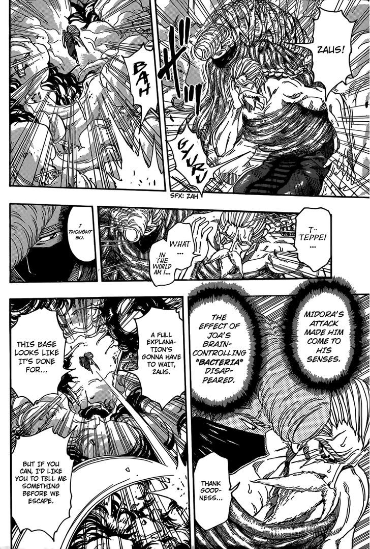 Toriko - Chapter 339 : Midora Vs Joa!!