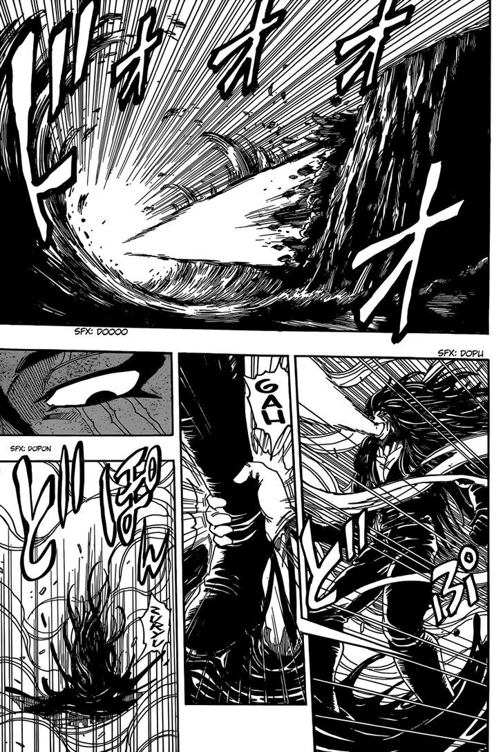 Toriko - Chapter 339 : Midora Vs Joa!!