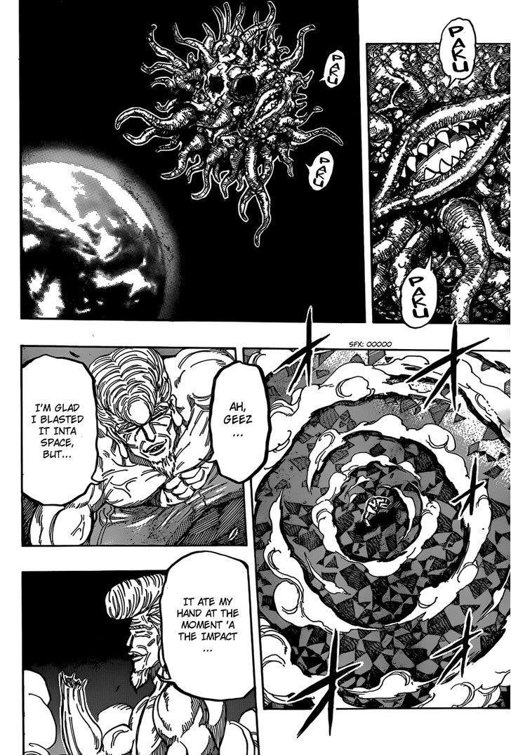 Toriko - Chapter 339 : Midora Vs Joa!!