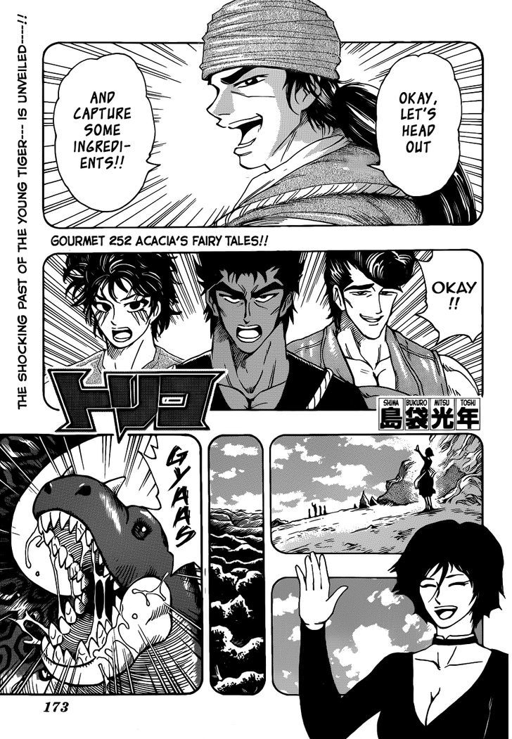 Toriko - Chapter 252 : Acacia S Fairy S Tales!!