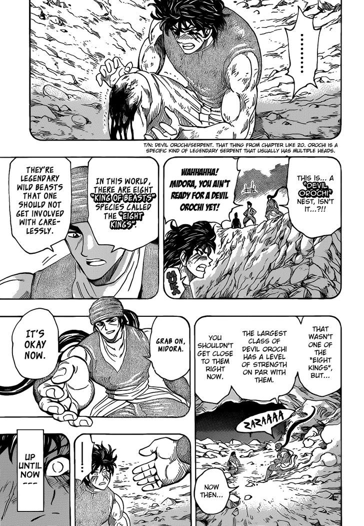 Toriko - Chapter 252 : Acacia S Fairy S Tales!!