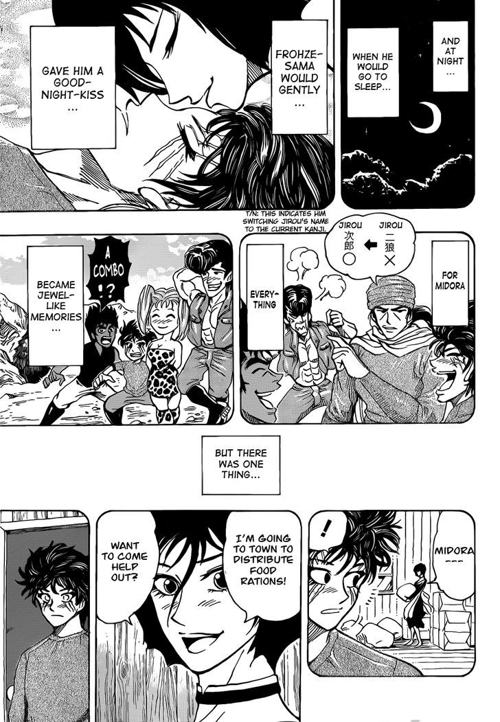 Toriko - Chapter 252 : Acacia S Fairy S Tales!!