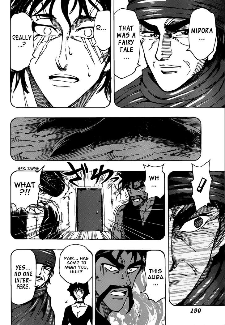 Toriko - Chapter 252 : Acacia S Fairy S Tales!!