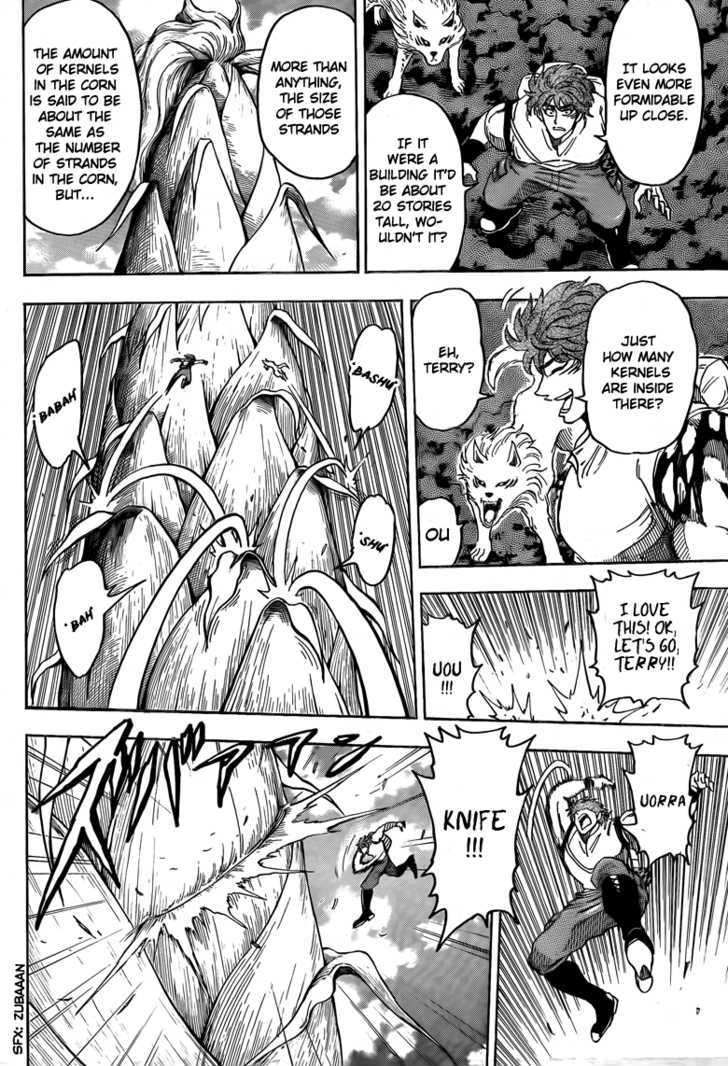 Toriko - Chapter 58 : Culmination Of The Jungle!!