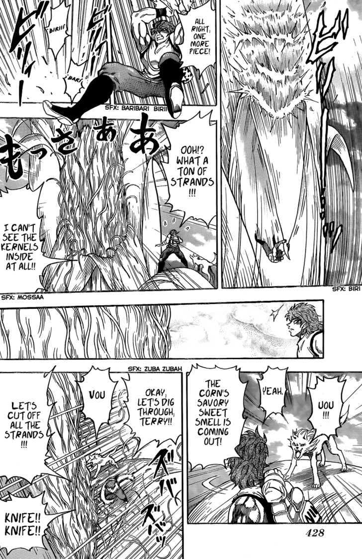 Toriko - Chapter 58 : Culmination Of The Jungle!!