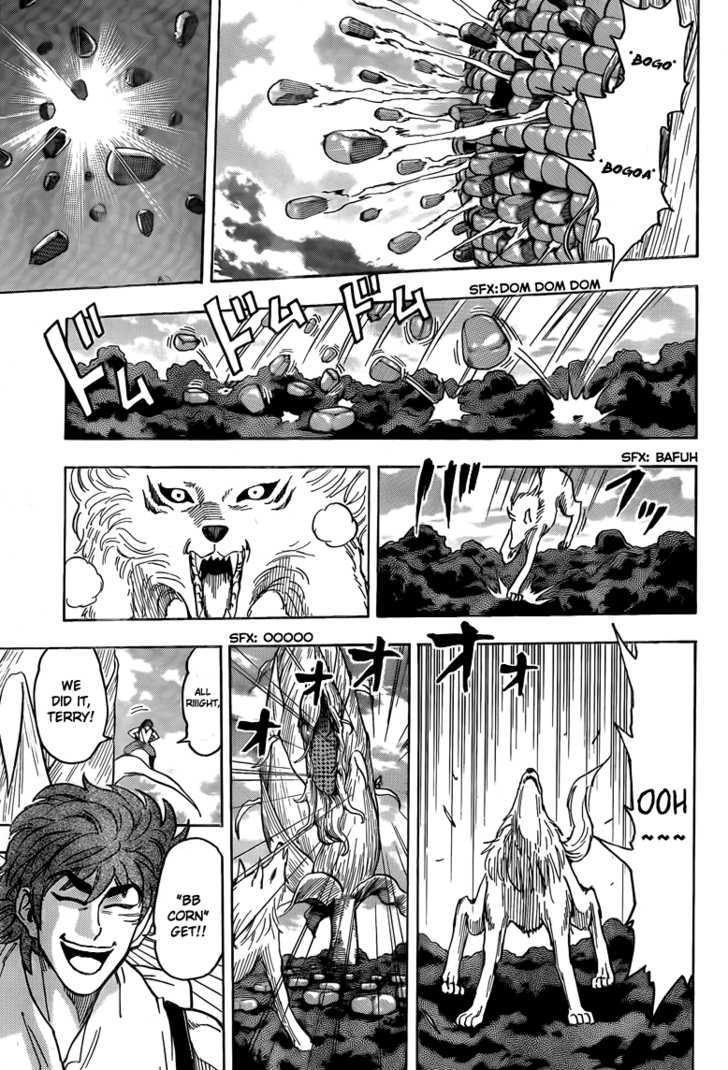 Toriko - Chapter 58 : Culmination Of The Jungle!!