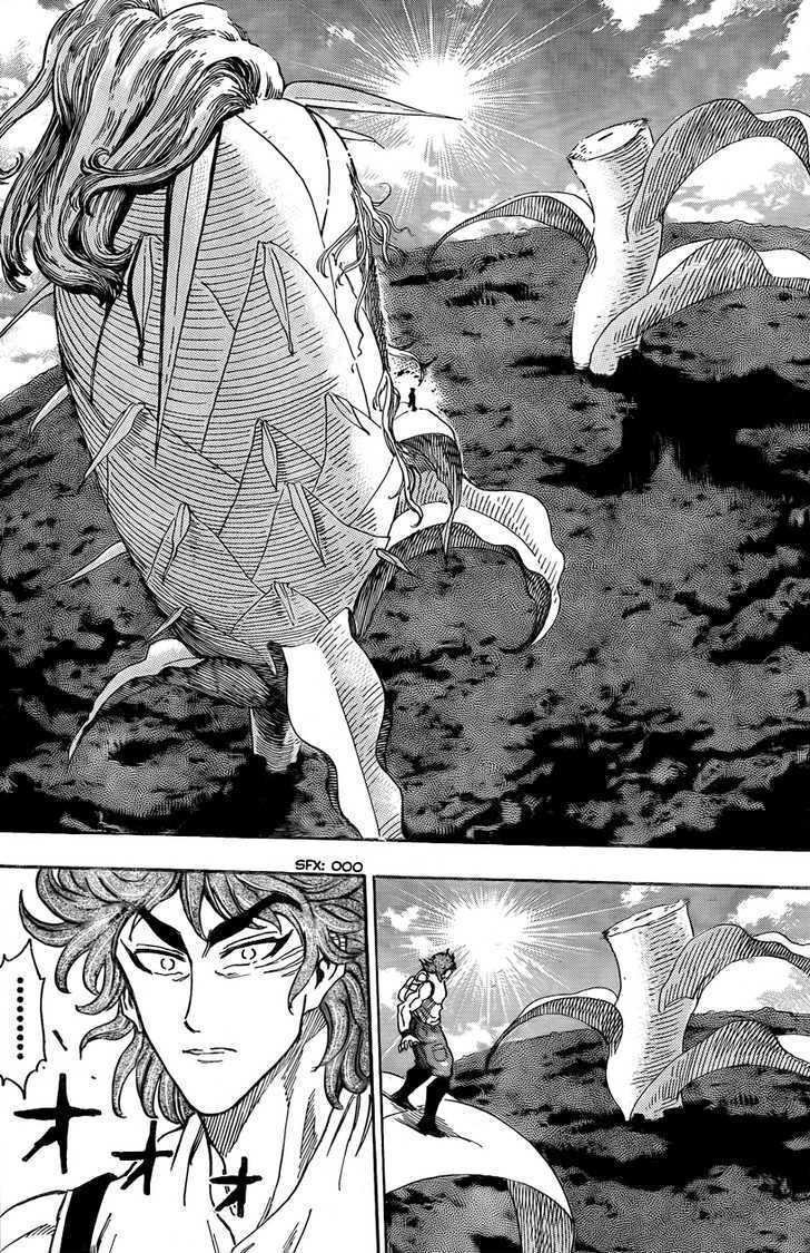 Toriko - Chapter 58 : Culmination Of The Jungle!!