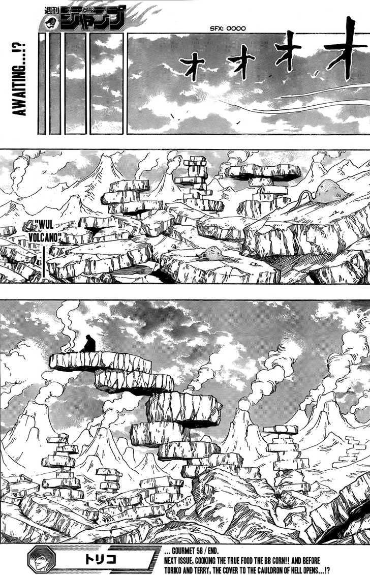 Toriko - Chapter 58 : Culmination Of The Jungle!!