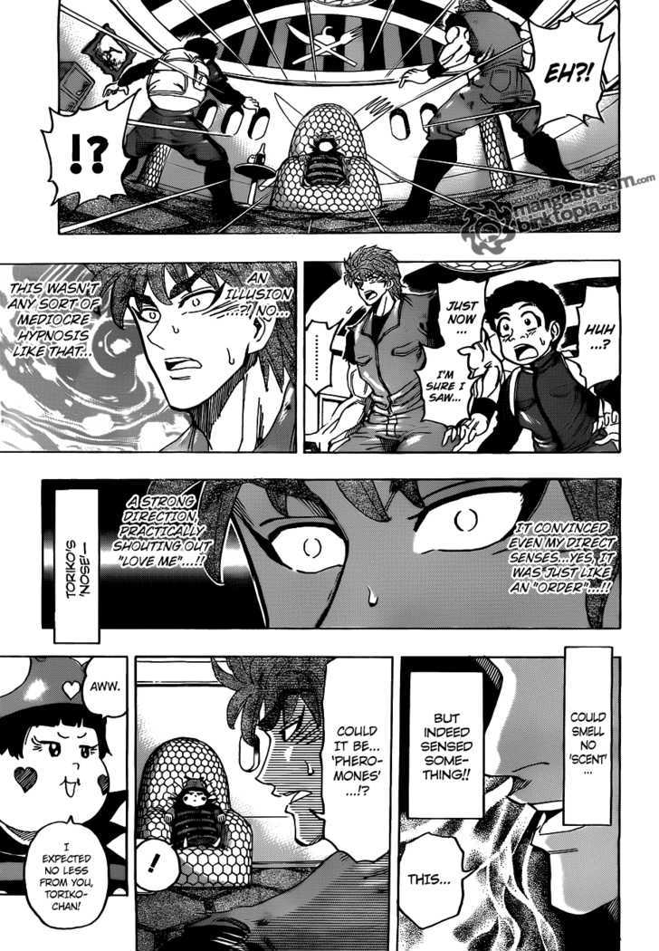 Toriko - Chapter 127 : Zebra!!