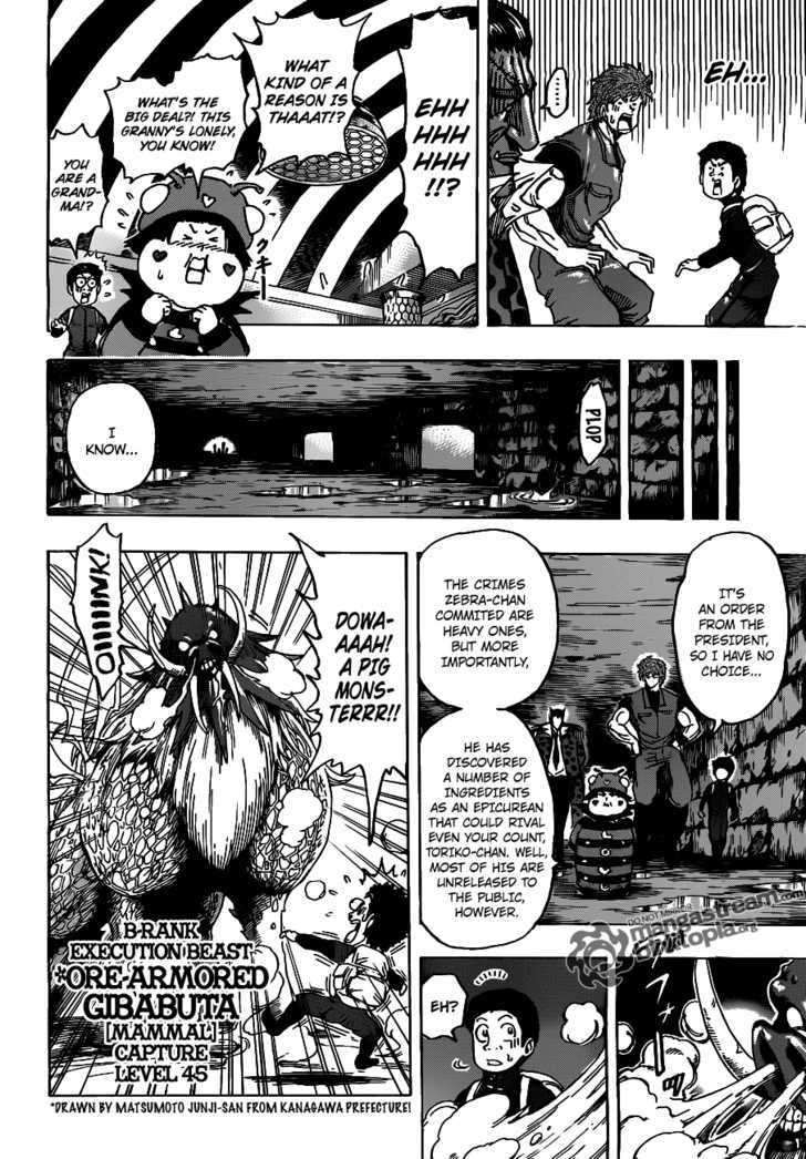 Toriko - Chapter 127 : Zebra!!