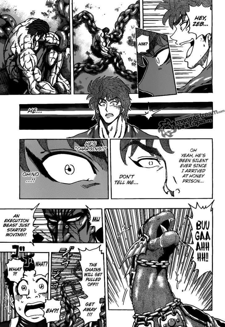 Toriko - Chapter 127 : Zebra!!