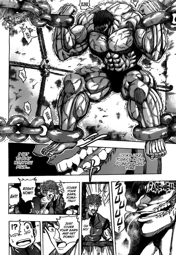 Toriko - Chapter 127 : Zebra!!