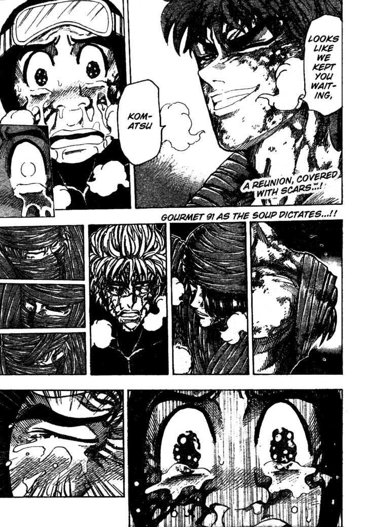 Toriko - Chapter 91 : As The Soup Dictates...!!