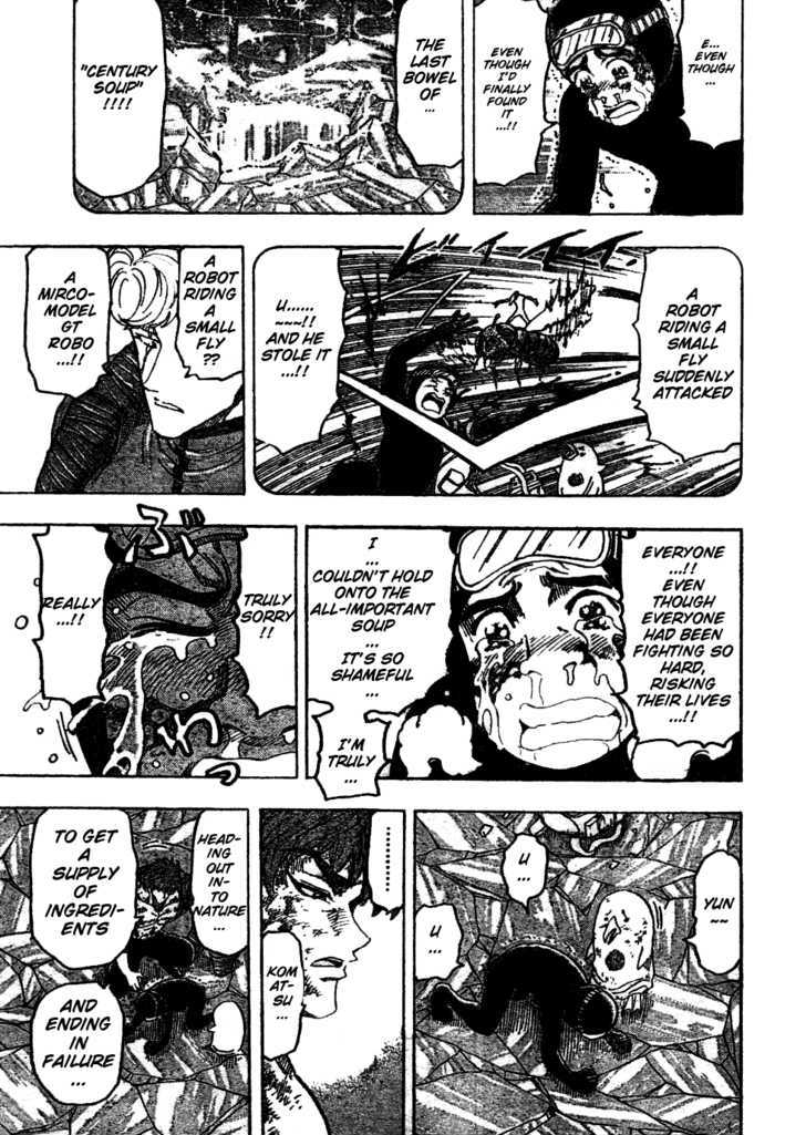 Toriko - Chapter 91 : As The Soup Dictates...!!