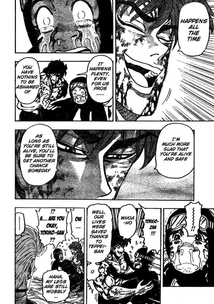 Toriko - Chapter 91 : As The Soup Dictates...!!