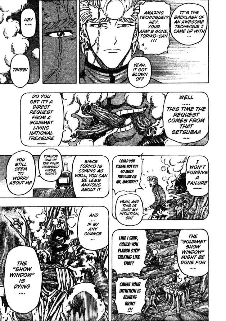 Toriko - Chapter 91 : As The Soup Dictates...!!