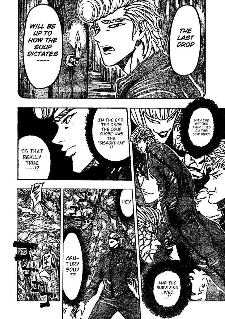 Toriko - Chapter 91 : As The Soup Dictates...!!