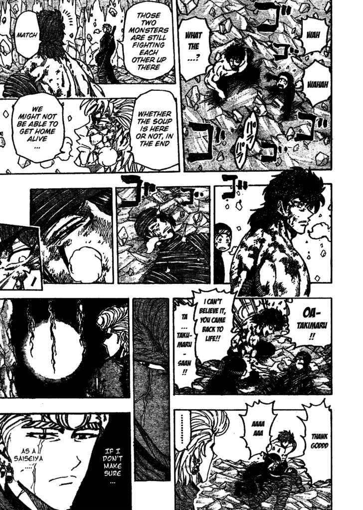 Toriko - Chapter 91 : As The Soup Dictates...!!