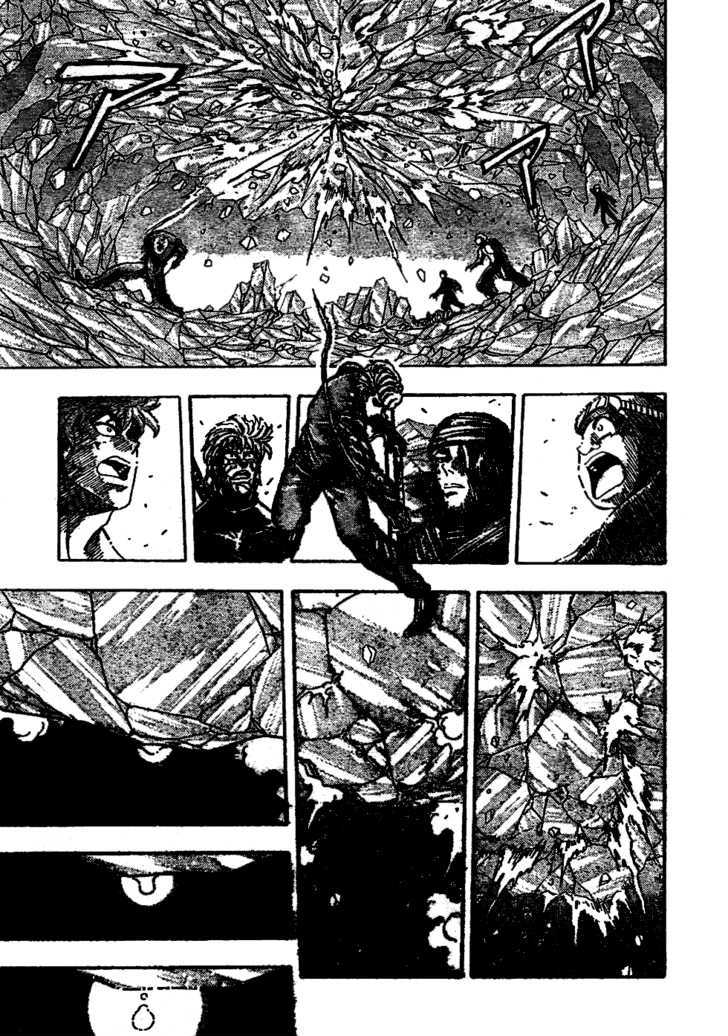 Toriko - Chapter 91 : As The Soup Dictates...!!