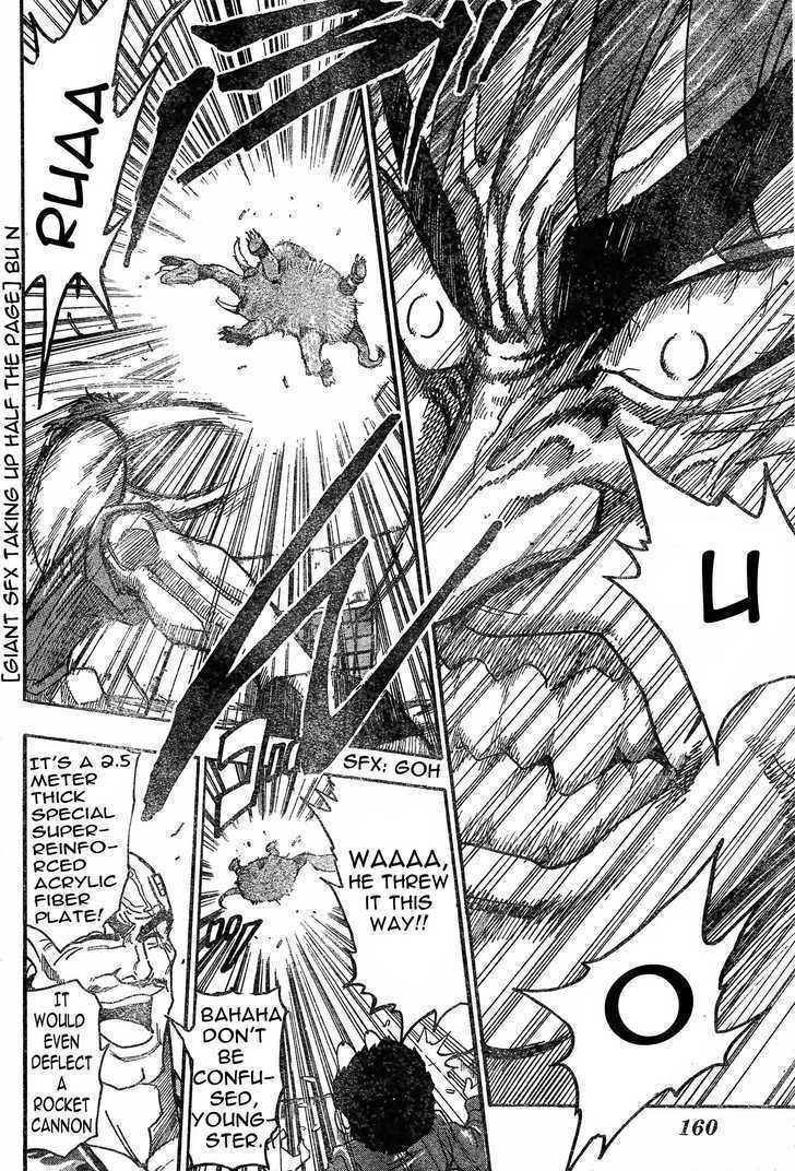 Toriko - Chapter 23 : Welcome!!