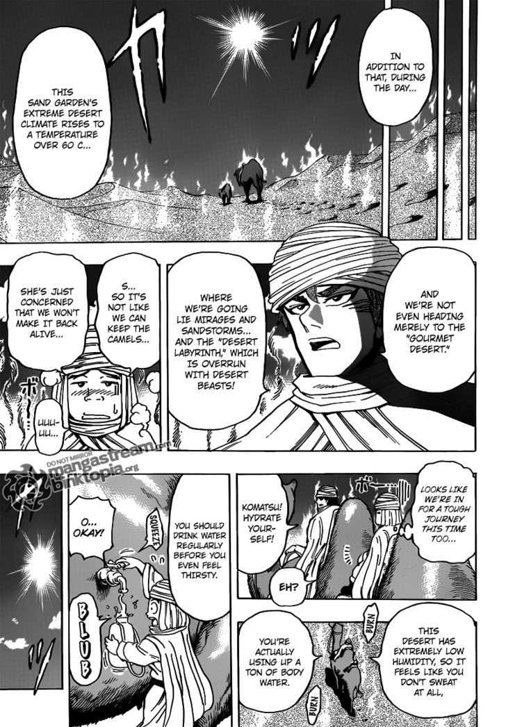 Toriko - Chapter 130 : A World Of Sand!!