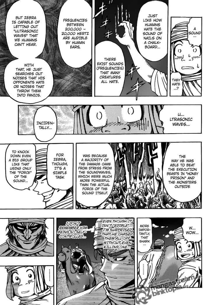 Toriko - Chapter 130 : A World Of Sand!!