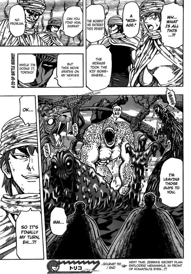 Toriko - Chapter 130 : A World Of Sand!!