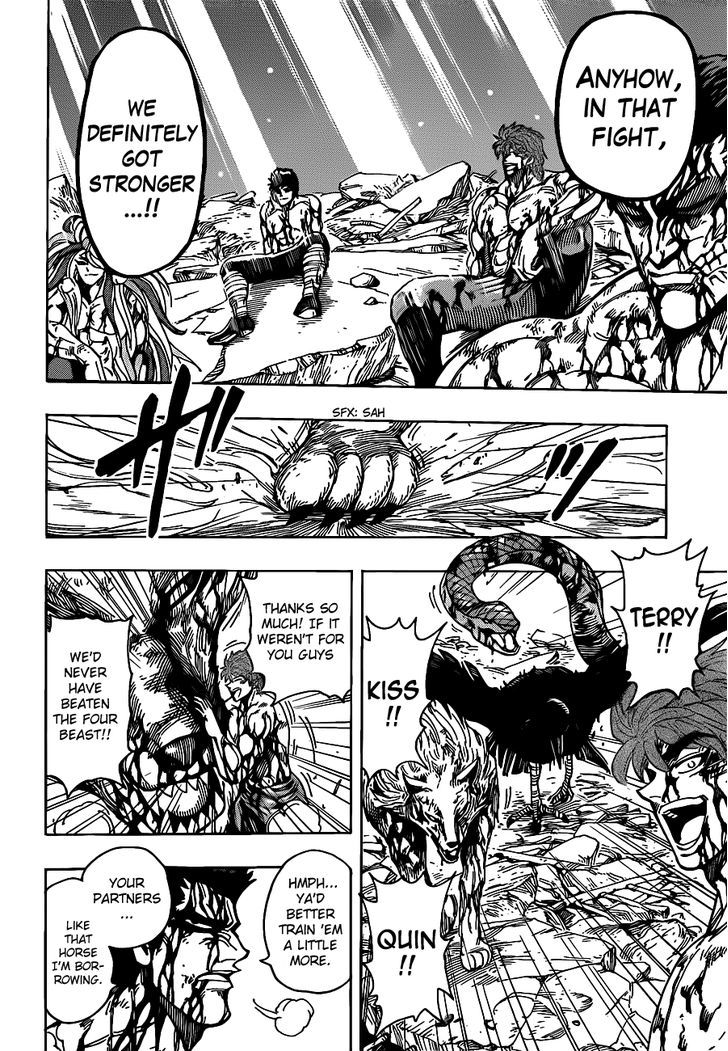 Toriko - Chapter 208 : The Four Beast, The Actual Food!!