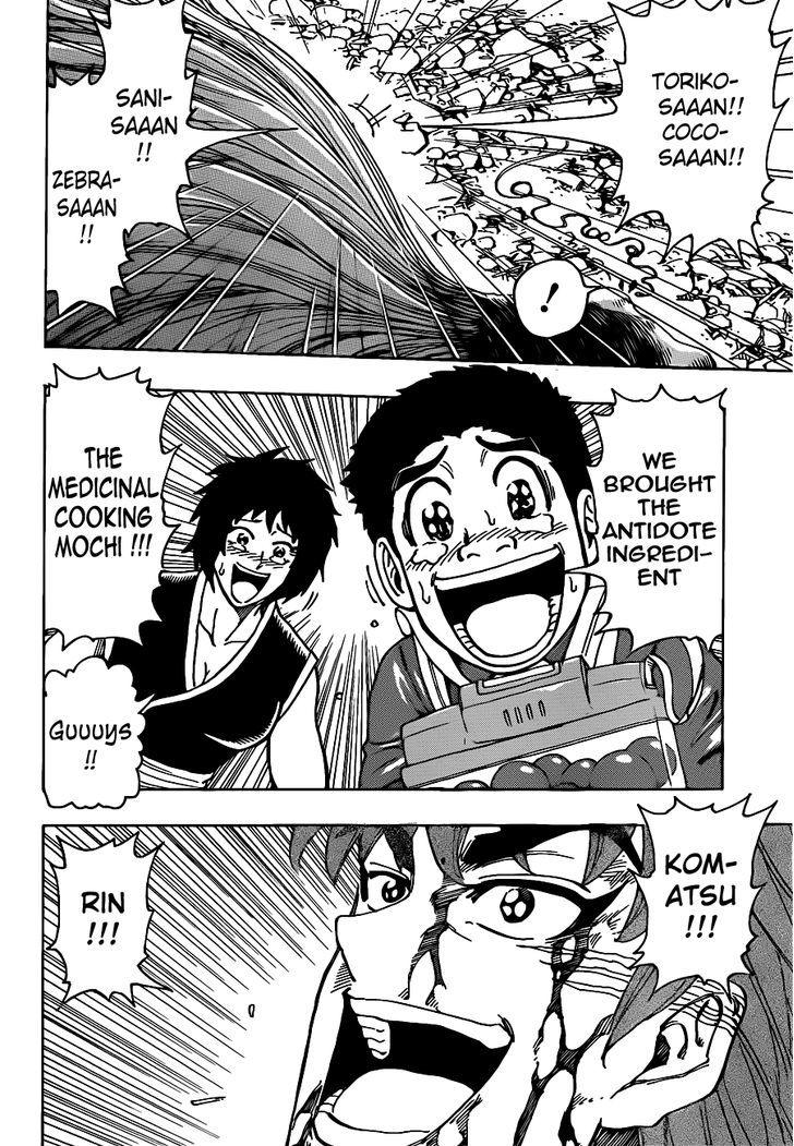 Toriko - Chapter 208 : The Four Beast, The Actual Food!!