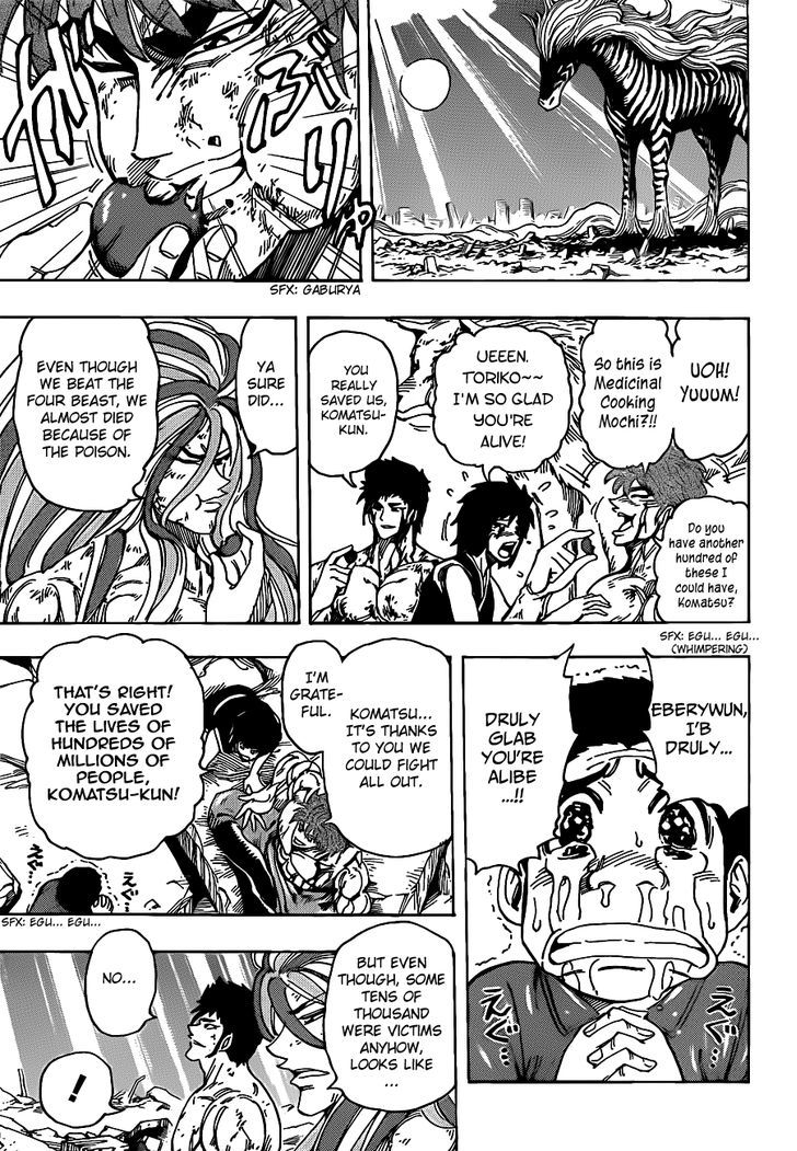 Toriko - Chapter 208 : The Four Beast, The Actual Food!!