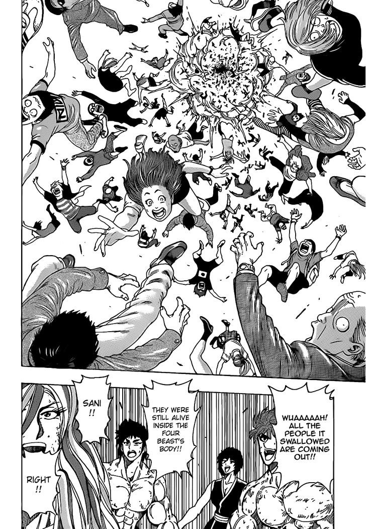 Toriko - Chapter 208 : The Four Beast, The Actual Food!!