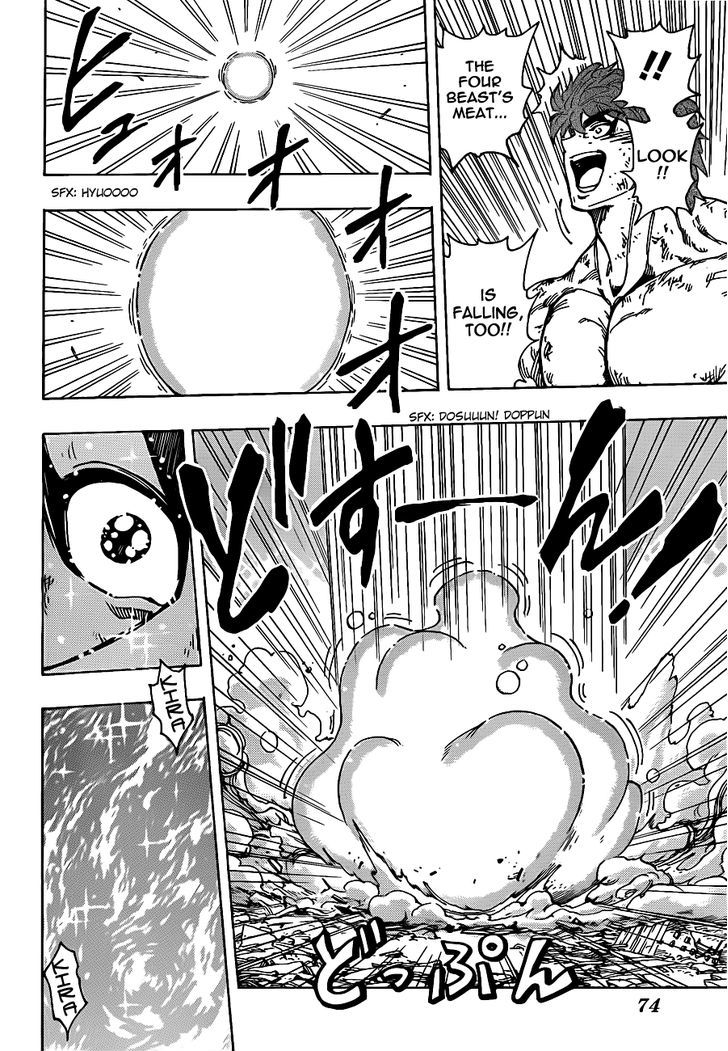 Toriko - Chapter 208 : The Four Beast, The Actual Food!!