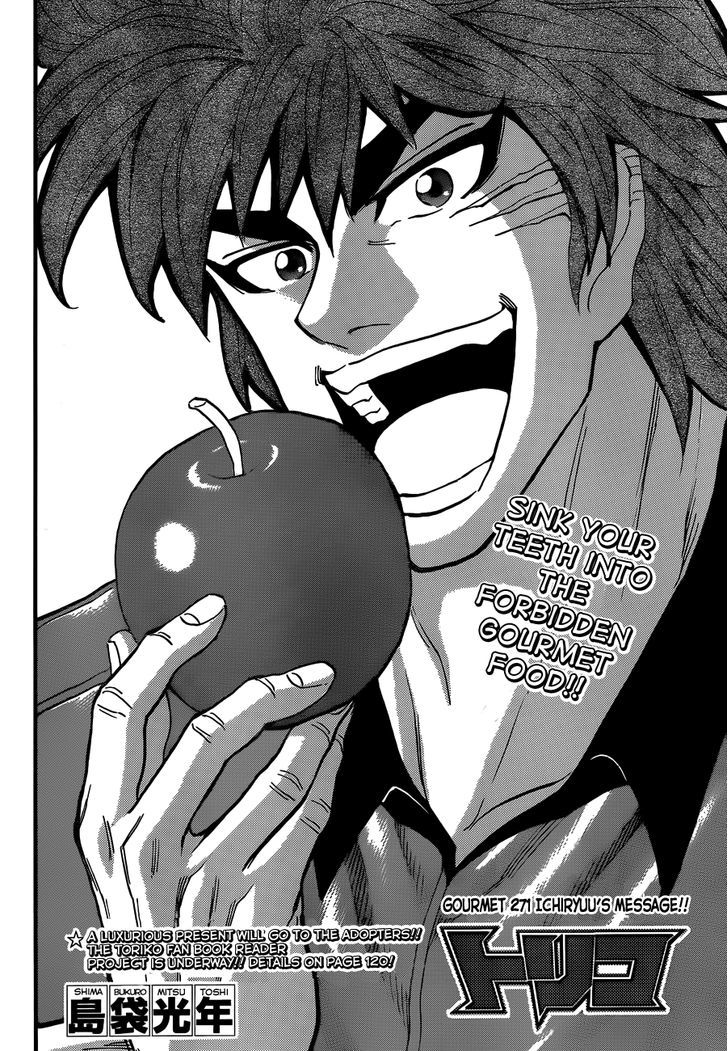 Toriko - Chapter 271 : Ichiryuu S Message!!