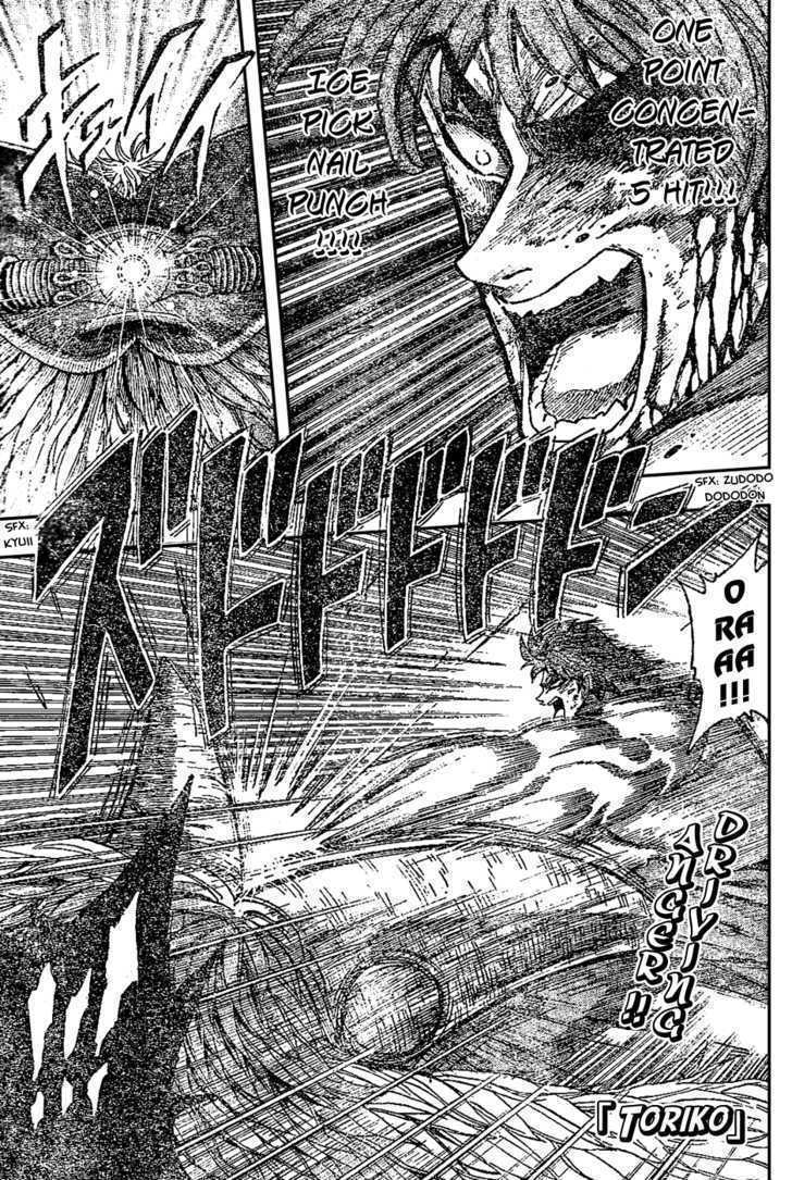 Toriko - Chapter 28 : You Are...