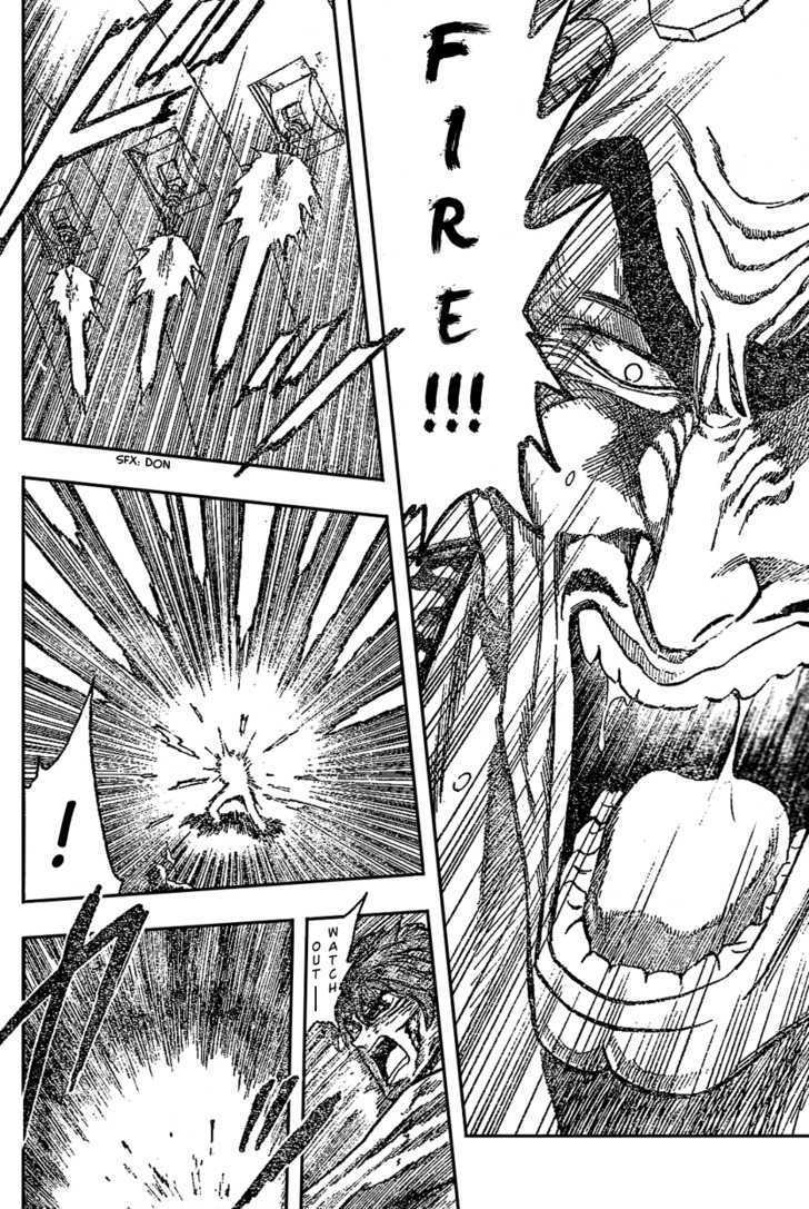 Toriko - Chapter 28 : You Are...