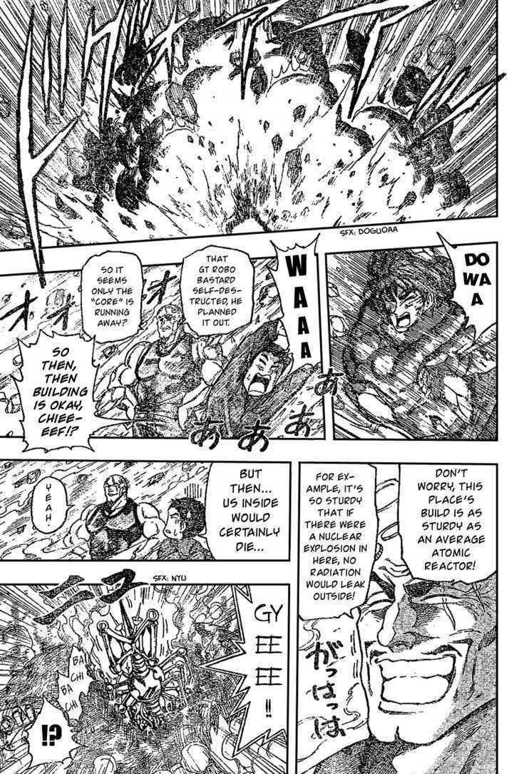 Toriko - Chapter 28 : You Are...