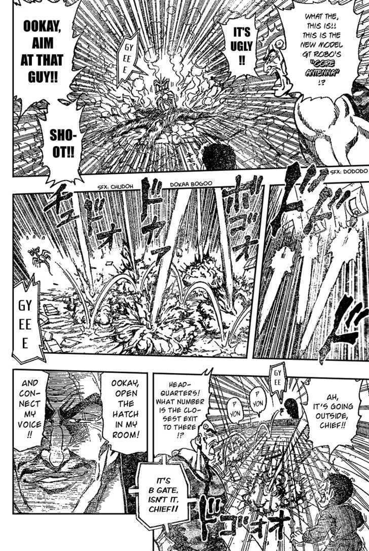 Toriko - Chapter 28 : You Are...