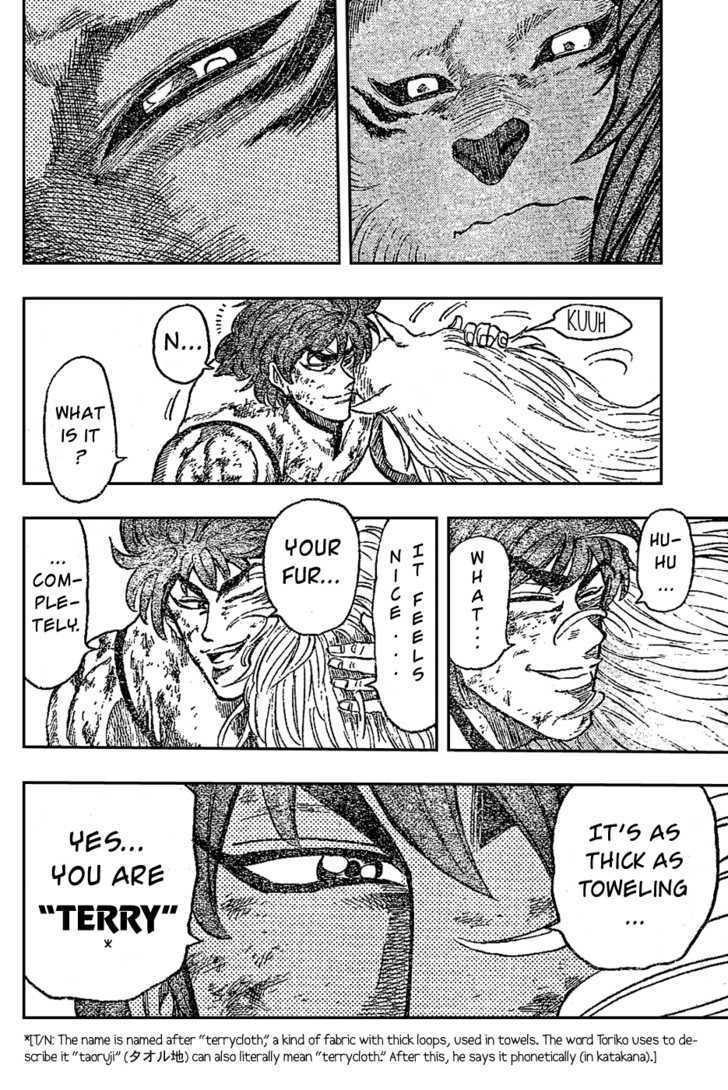 Toriko - Chapter 28 : You Are...