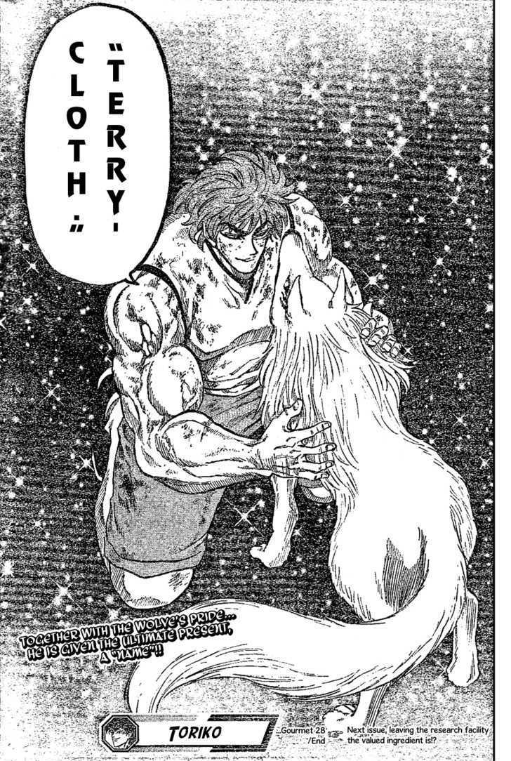 Toriko - Chapter 28 : You Are...