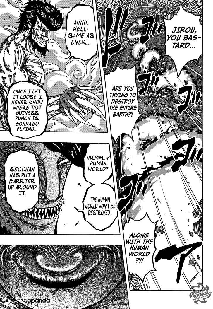 Toriko - Chapter 365 : Wolf Cub!!