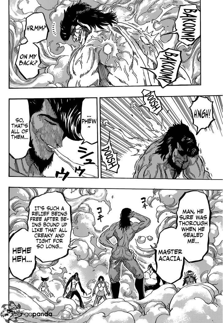 Toriko - Chapter 365 : Wolf Cub!!