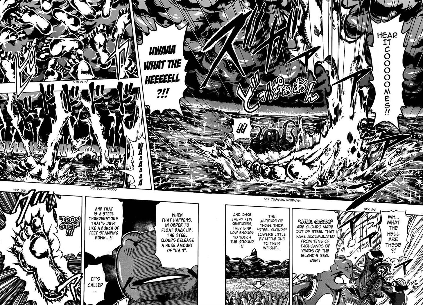 Toriko - Chapter 278 : Labyrinth Of Death!!