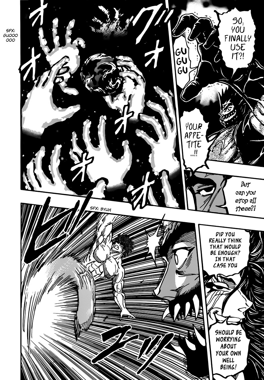 Toriko - Chapter 389 : The Flavor He Can T Stand...!!