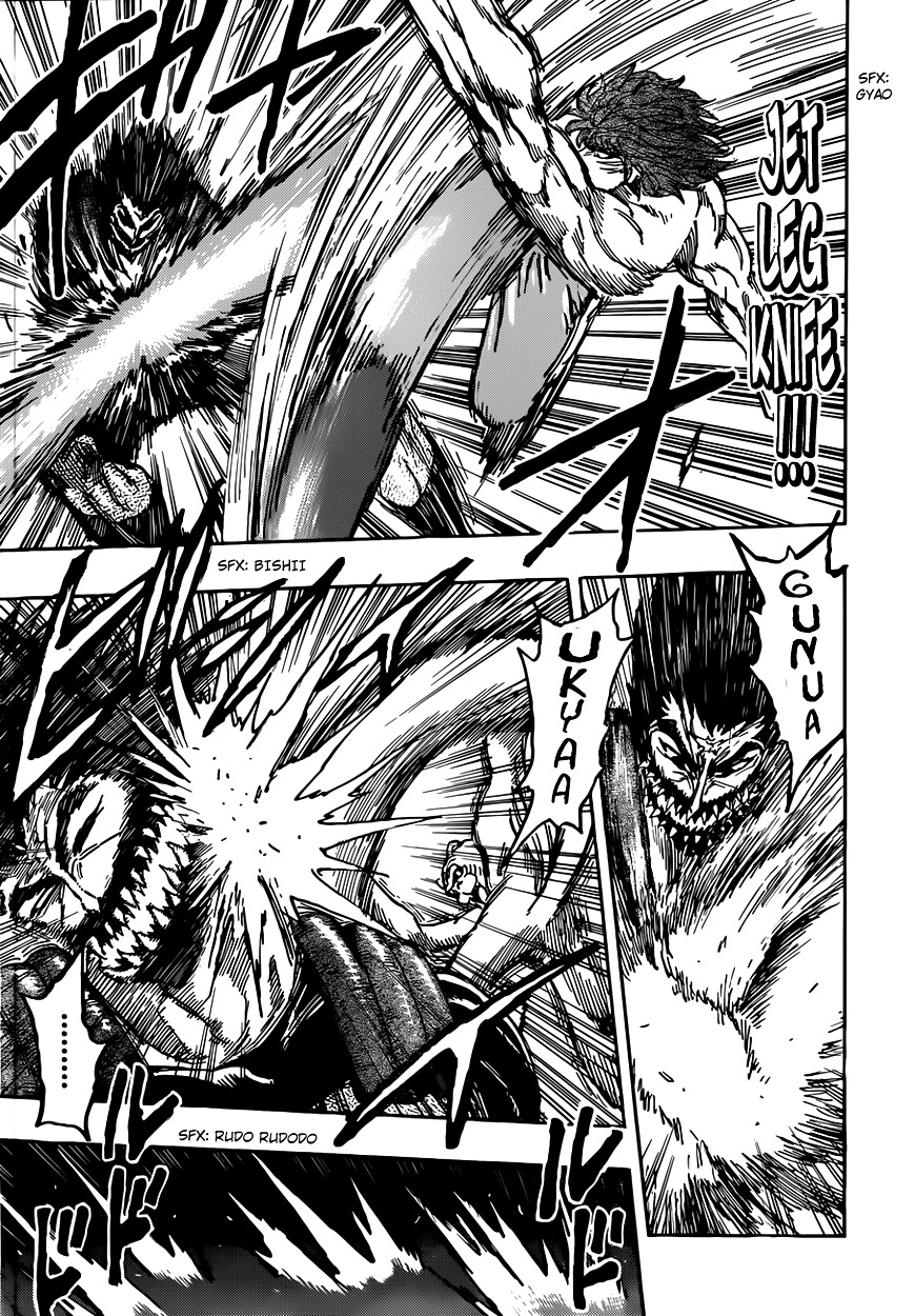 Toriko - Chapter 389 : The Flavor He Can T Stand...!!