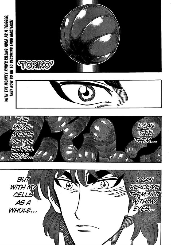 Toriko - Chapter 307 : Determination To Reenter The Mountain!!